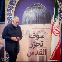 القائد الشهيد سليماني 